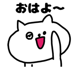 A cat speak the Ibaraki dialect 2 sticker #8415752