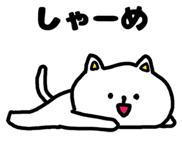 A cat speak the Ibaraki dialect 2 sticker #8415754