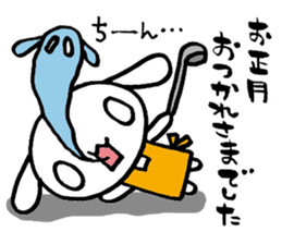 a timid rabbit3 sticker #8415826