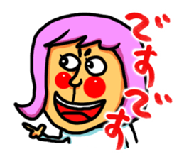 The Nishimoro dialect 3 sticker #8415862