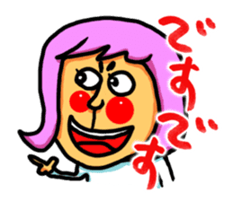 The Nishimoro dialect 3 sticker #8415862