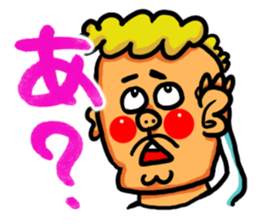 The Nishimoro dialect 3 sticker #8415870