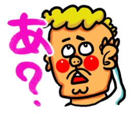 The Nishimoro dialect 3 sticker #8415870