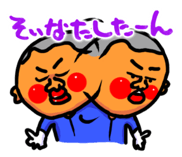 The Nishimoro dialect 3 sticker #8415872