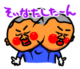 The Nishimoro dialect 3 sticker #8415872