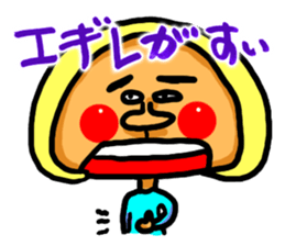 The Nishimoro dialect 3 sticker #8415888