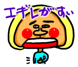 The Nishimoro dialect 3 sticker #8415888