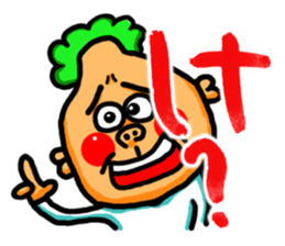 The Nishimoro dialect 3 sticker #8415900