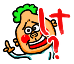 The Nishimoro dialect 3 sticker #8415900