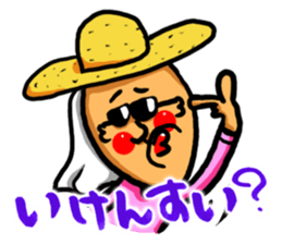 The Nishimoro dialect 3 sticker #8415908