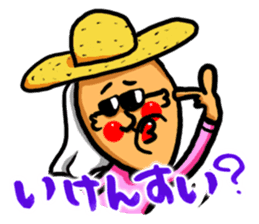 The Nishimoro dialect 3 sticker #8415908