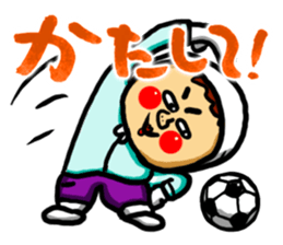 The Nishimoro dialect 3 sticker #8415918