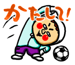 The Nishimoro dialect 3 sticker #8415918