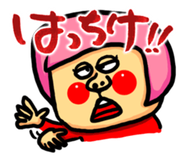 The Nishimoro dialect 3 sticker #8415926