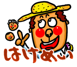 The Nishimoro dialect 3 sticker #8415928