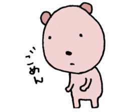 I'm sorry, baby. sticker #8415869