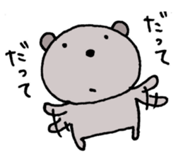 I'm sorry, baby. sticker #8415895