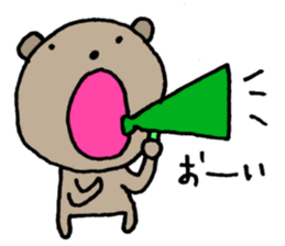 I'm sorry, baby. sticker #8415931