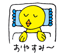Carefree yellow bird sticker #8415953