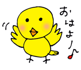 Carefree yellow bird sticker #8415955