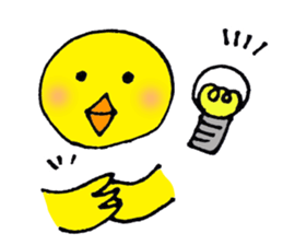 Carefree yellow bird sticker #8415961