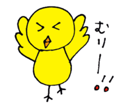 Carefree yellow bird sticker #8415965