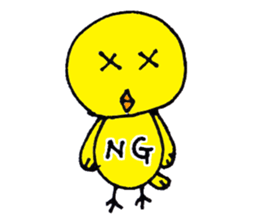 Carefree yellow bird sticker #8415971