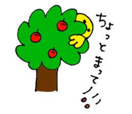 Carefree yellow bird sticker #8415985