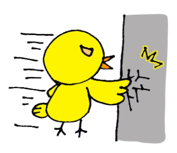 Carefree yellow bird sticker #8415991