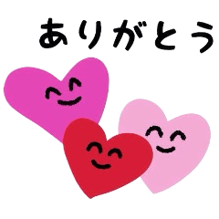 Loose Loose daily life