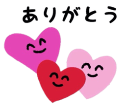 Loose Loose daily life sticker #8416024