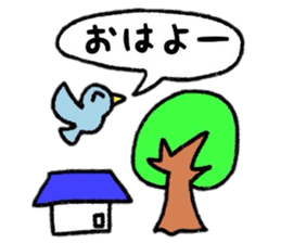 Loose Loose daily life sticker #8416025