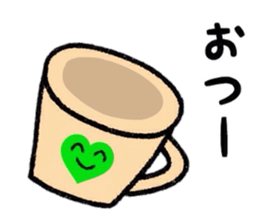 Loose Loose daily life sticker #8416026