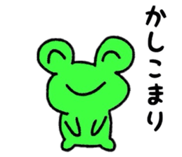 Loose Loose daily life sticker #8416027