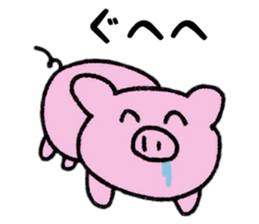 Loose Loose daily life sticker #8416033