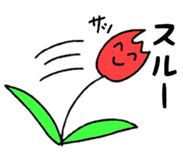 Loose Loose daily life sticker #8416034