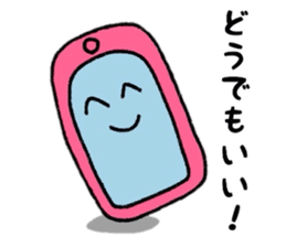 Loose Loose daily life sticker #8416041