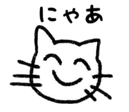 Loose Loose daily life sticker #8416042