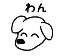 Loose Loose daily life sticker #8416043