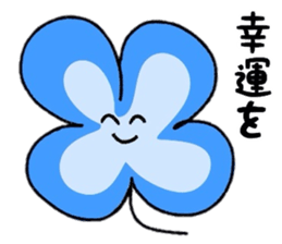 Loose Loose daily life sticker #8416045