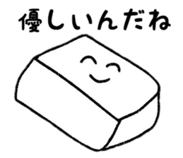 Loose Loose daily life sticker #8416047