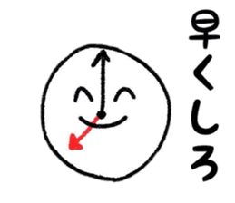 Loose Loose daily life sticker #8416049