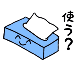 Loose Loose daily life sticker #8416052