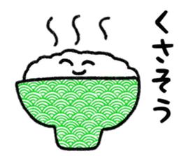 Loose Loose daily life sticker #8416054