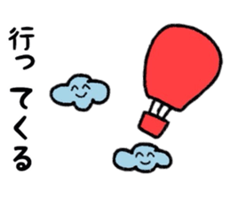 Loose Loose daily life sticker #8416057