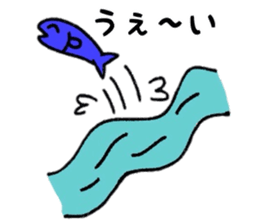 Loose Loose daily life sticker #8416059