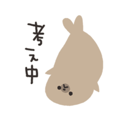 Sticker of the seal sticker #8416140