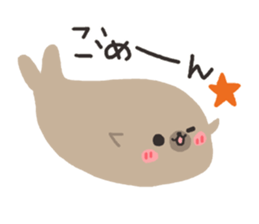 Sticker of the seal sticker #8416142