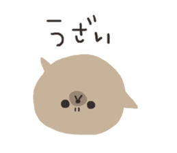 Sticker of the seal sticker #8416145