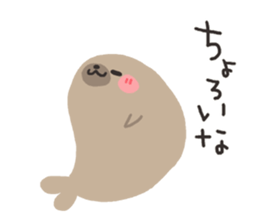 Sticker of the seal sticker #8416147